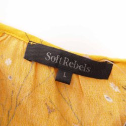 Soft rebels ny bluse str L (2)