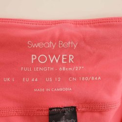 Sports leggings,pink str L  (20)