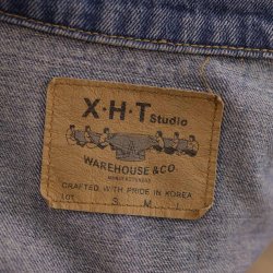 Wearhouse stor denim jakke m bindeblte str. XL (21)