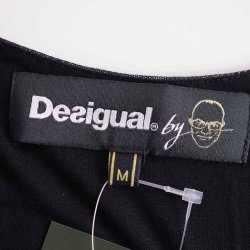 Desigual graffiti str m l 95  (22)