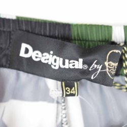 Desigual bukser m vide NY str. ca.40/42 (22)