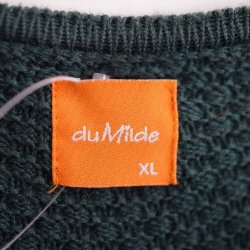 Du milde xl  cardigan flaskegrn  (22)