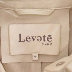 Levet&ecirc; Lder vest freskind creme NSN G56 XS (42)