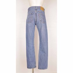 Levi`s jeans blue denim str. 28 (N54)