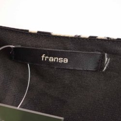 Fransa zebra kjole kort lynls i siden poly G50 M (8)