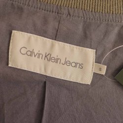 Calvin Klein kort bomber jakke silver green S (N82)