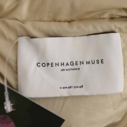 Copenhagenmuse kort dyne vest m guldzip XS/S (N54)