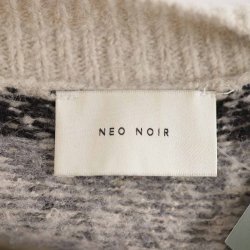 Neo Noir strik cardigan gr�m�nster m s�lvknap S (B9)